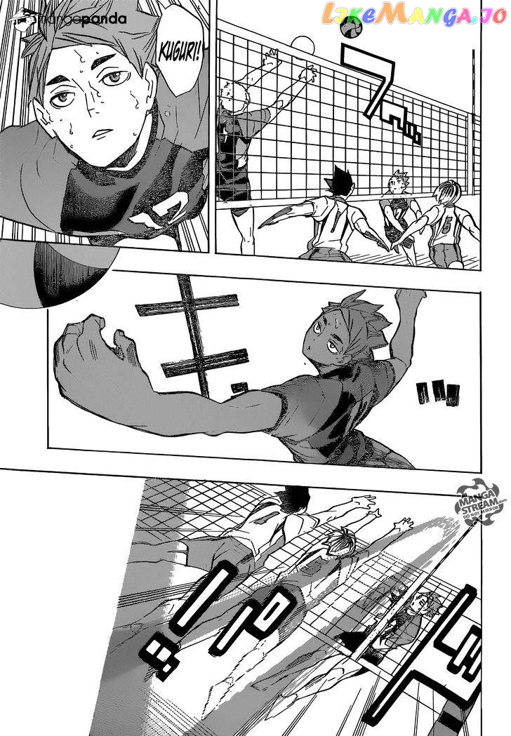Haikyuu!!, Chapter 201 image 08